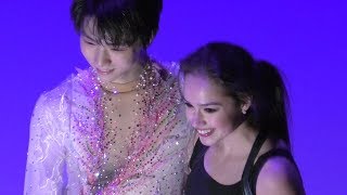 Alina Zagitova GP Helsinki 2018 EXF and 3Lz3Lo jumps [upl. by Airdnaxila]