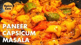 PANEER CAPSICUM MASALA  PANEER CAPSICUM KI SABZI  PANEER CAPSICUM RECIPE [upl. by Ahsote]