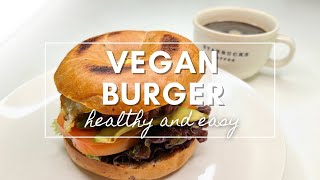 초간단 베이글 샌드위치 만들기 Bagel Sandwich 샌드위치 레시피 브런치 홈카페 Plant Based Patties 다이어트 샌드위치 어린이간식 Soojbear [upl. by Enomes]