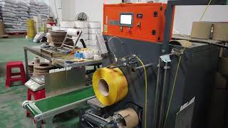 The production process of PP strap with printing [upl. by Moss50]