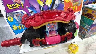 【先行展示】DX変身ベルトガヴで早速遊んで来たぞー！ポッピングミ amp ザクザクチップスに変身とフォームチェンジだ！仮面ライダーガヴ [upl. by Richie]