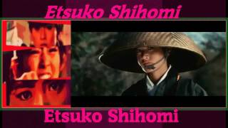 Etsuko Shihomi Tribute 2012 HD [upl. by Ybbil198]