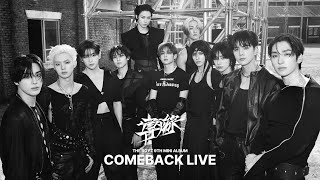 THE BOYZ더보이즈 9th MINI ALBUM 導火線 COMEBACK LIVE [upl. by Novrej429]