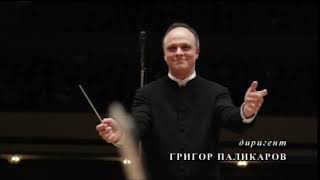 Beethoven  Symphony №7 Classic FM Radio Orchestra Grigor Palikarov conductor [upl. by Ayo]