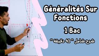 Généralités Sur Les Fonctions  1 Bac BIOF ملخص شامل [upl. by Norred728]