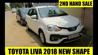 toyota etios liva 2018 model etios liva second handetios liva interioretios liva price USED CARS [upl. by Perusse]