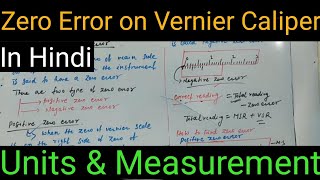 Zero error on vernier caliperIn HindiUnits amp MeasurementGSPhysicsEngineeringClass11th [upl. by Hteboj]