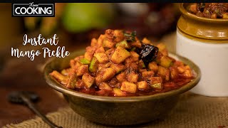 How to Make the Most Delicious Mango Pickle in 5 Minutes  NO Special Ingredients Required [upl. by Gibert]