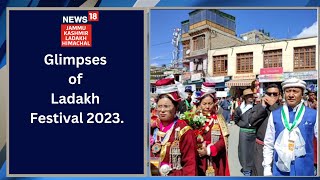 Glimpses of Ladakh Festival 2023 [upl. by Kcarb]