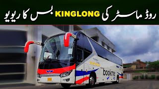 Road Master President Cruise Bus Review 2022  KingLong Bus  PKBUSES [upl. by Erdnaek]