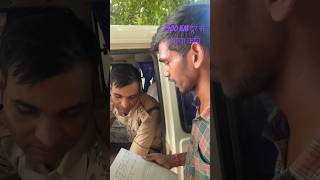 4 लाइन सुनाने नालंदा से ग्वालियर आया। पुलिस से यारीकवि बिहारी dspsantoshpatel meet Bihari Boys [upl. by Irbmac]