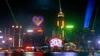 Hong Kong New Year Countdown 香港除夕倒數 [upl. by Ailyt451]