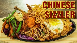 Chinese Sizzler Recipe  Chicken Sizzler Recipe  How To Make Chinese Sizzler  Varun Inamdar [upl. by Uriah]