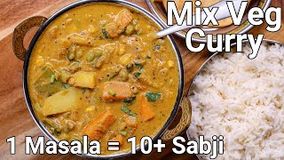 1 Masala 10 Plus Veg Sabji Curry  South Indian Mix Vegetable Curry with Special Coconut Masala [upl. by Anivol]