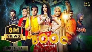 Booo Sabki Phategi  Hindi Full Movie  Tusshar Kapoor Krushna Abhishek  Mallika Sherawat [upl. by Perloff]