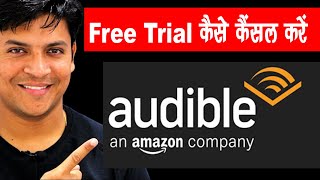 How To Cancel Audible Free Trial [upl. by Daffie]