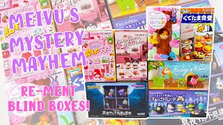 Opening 7 Rement Blind Boxes SANRIO KIRBY POKEMON MY MELODY GUDETAMA AND MORE  MMM ♡ [upl. by Annehsat798]