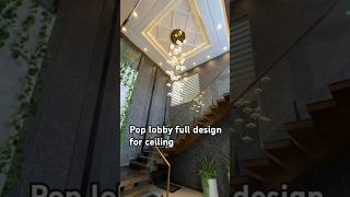 Pop lobby full design for ceilingPop lobby full design for ceiling [upl. by Eshman]