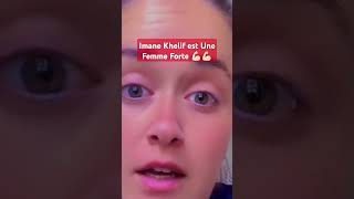 Imane Khelif est Une Femme Forte 💪🏻💪🏻 kabyle kabylie kabylegirl tiziouzou bejaia kabylienne [upl. by Barby]