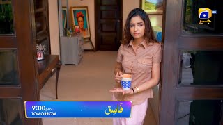 Fasiq  Promo Episode 51  Tomorrow at 900 PM Only On HAR PAL GEO [upl. by Matheson]