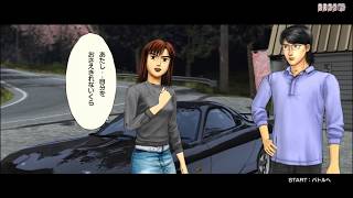 Initial D Arcade Stage 8 Infinity  TeamSide  Northern Saitama Alliance  Part 2 ENG SUB [upl. by Naesed]