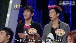 Eng Sub 2pm JunK amp Wooyoung Cut  KBS Musics Interference [upl. by Anelaf]