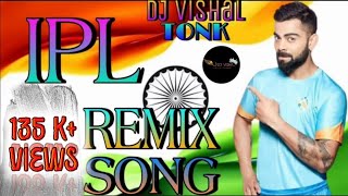 Ipl song 3D Brazil Remix Dj Song Ipl Ringtone Full Song 2021 Dj song REMIX By DJ Vishal Tonk [upl. by Carbrey]