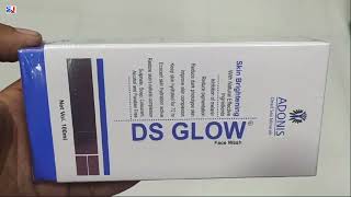 DS Glow Face Wash for Skin Brightening  DS Glow Face Wash  DS Glow Face Wash Uses Side effects [upl. by Euqinorev]