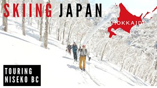 SKIING JAPAN A Family Ski Tour in Niseko [upl. by Critta]