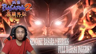 SENGOKU BASARA 2 HEROES UDAH FULL ENGLISH  PCSX2 HD [upl. by Hedgcock]