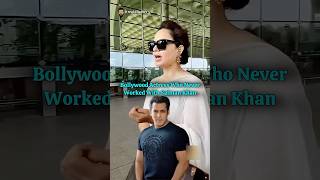 Bollywood Actress Who Never Worked With Salman Khan bollywood salmankhan deepikapadukone [upl. by Timrek123]