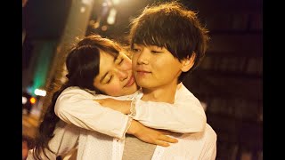 Mischievous Kiss2：Love in Tokyo  Episode 5English Subs [upl. by Danczyk]