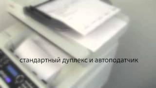 Лазерное МФУ Kyocera FSC1020MFP [upl. by Laekim]