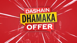 CocaCola Dashain Dhamaka Offer  2L Pack [upl. by Ennovihc]