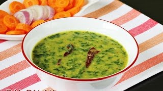 Dal palak recipe  How to make spinach dal [upl. by Ianaj584]