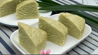 Pandan Sponge Cake With Vegetable Oil Steam Method [upl. by Agni]