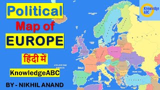 Europe Map  Political Map of Europe  European Countries with Names and Capital  KnowledgeABC [upl. by Felt]