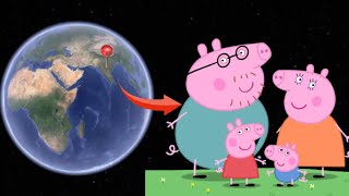 607 peppa pig in real life on google earth peppapig cartoon googlemap findearth [upl. by Bensky]