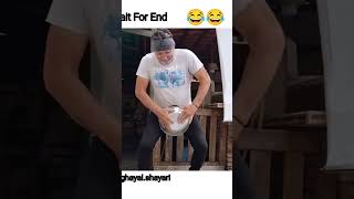 Wait For End🤣🤣 comedyvideos comedy reaction funnyshorts memes funnyreaction funnyvideos [upl. by Niarda]