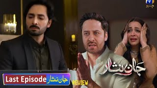 Jaan Nisar 2nd Last Episode 5859 Promo  Friday at 800 PM only on Har Pal Geo Khushi drama review [upl. by Refenej]