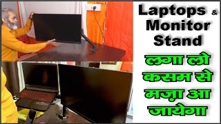 मज़ा आ गया  Laptop amp Monitor Stand for Table [upl. by Cusack]