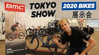 New 2020 BMC Bikes Are In Full Range Intro Tokyo Show [upl. by Klimesh759]