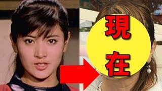 志穂美悦子、現在の姿が別人すぎる！ [upl. by Bathulda]