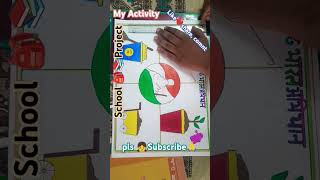 School Activity Please❤👧 subscribe my channel like share amp comment my videos [upl. by Vivianne]