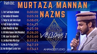 Murtaza Mannan Nazams Collection  Audio Album I  Murtaza Mannan Nazms Playlist 2021 [upl. by Lishe]