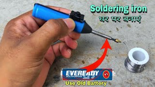 How to make a MINI soldering iron with 18650 lithium battery [upl. by Nelyak45]