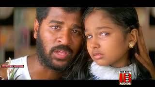 Kasu Kasu Video Song HD  Prabhu Deva  Vidyasagar  Alli Thandha Vaanam [upl. by Teragram300]