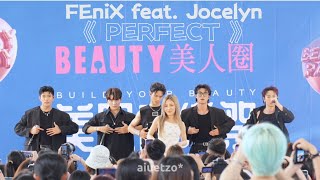 4K BEAUTY美趴音樂祭 FEniX feat Jocelyn PERFECT 20240420 李承隆 徐彭臒 曹家齊 陳峻廷 夏浦洋 FEniX Jocelyn 940 [upl. by Pris]