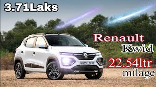 Renault kwid full details Review video 🔥 Renault kwid 2024📷Kwid car full details Review [upl. by Harewood]