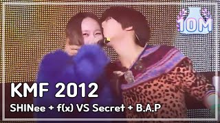 SHINee fx VS Secret BAP  샤이니에프엑스 VS 시크릿 BAP KMF 2012 [upl. by Ollopa]